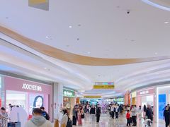 -枣呀呀仙枣糕(深圳前海壹方城店)
