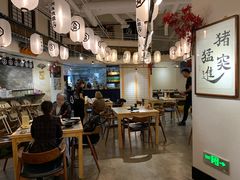 -八角锄烧·肉火锅(天河城店)