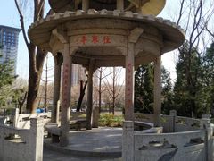 -玲珑塔公园