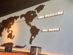 -很久以前羊肉串(朝阳路店)