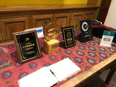 -松赞拉萨林卡酒店