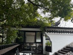 -日出青木