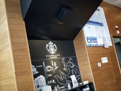 -星巴克臻选(沈阳大悦城店)