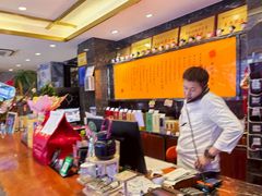 -锦州御烧烤·形象店(人民街店)