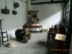 android_upload_pic-绮园景区