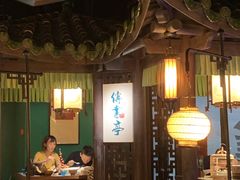 -佬麻雀·新湘菜(珠海金发购物中心店)