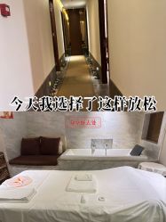 -禾颜社·精致美容