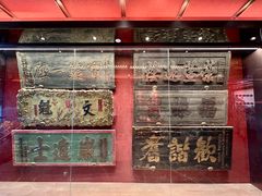 -四世同堂·京菜·烤鸭(双井店)