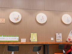 大堂-拾叁茶(罗汉巷店)