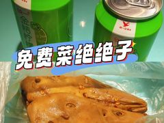 -川正旺江湖菜(三元桥店)