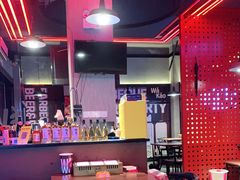 大堂-Let’s WaKao瓦烤(贝森店)