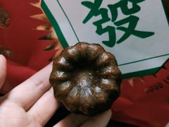 -好利来(望京中福店)