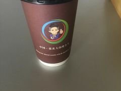 -旭文特产专卖店(张北店)