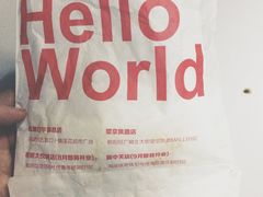 -西少爷(五道口店)