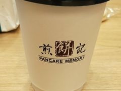 -煎饼记(南门口店)