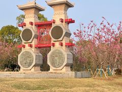 -梁鸿国家湿地公园