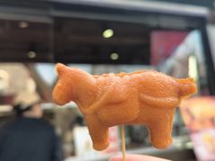 -陕拾叁(袁家村店)
