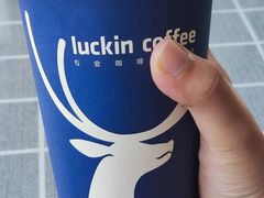 -瑞幸咖啡(长城万富汇店)