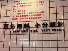 -南澳岛打卡果汁冰公司