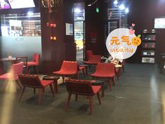 -当当梅溪书院(步步高梅溪新天地店)