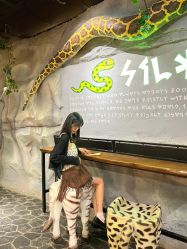 -Zoolung Zoolung动物主题公园(海信广场店)