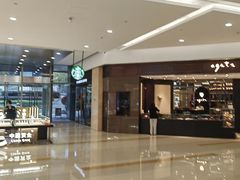 -星巴克臻选(杭州万象城店)