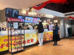 -肯德基(安定门店)