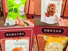-Olé精品超市(天汇广场店)