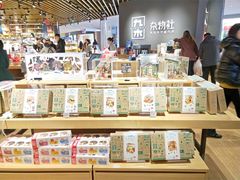 -九木杂物社(恒隆广场店)