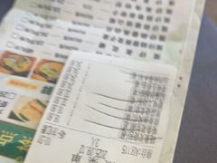 -东方御宴海鲜酒楼(棕泉酒店)