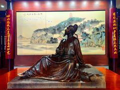 -采石矶景区
