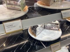 -CloudD'or可露朵蛋糕(1733商业空间店)