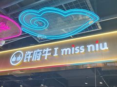 -云南省昆明市正义路步行街(三市街)