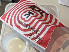 -美罗城