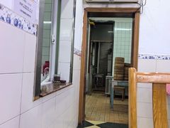 -草庐酒家