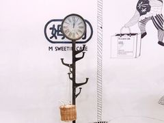 -姆们M Sweetie Cake(五道口店)