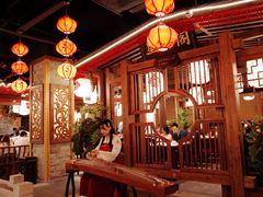 大堂-杨记隆府(时代天街店)