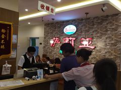 -萨莉亚意式餐厅(彩悦城店)