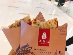 -文叔·湖北名小吃·小龙虾(华强北店)