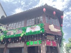 -衣裳街历史文化街区