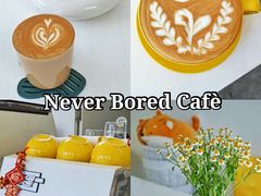 -五进制 Coffee Shop