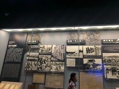 -中国人民抗日战争纪念馆