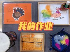 -乐融儿童之家早教托育(武昌校区)