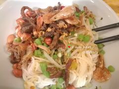 -椰小调.儋州米烂(名门店)