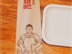 -管氏翅吧(护国寺店)