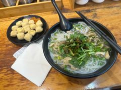 -二哥米线 丽江店