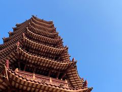-大雁山风景区