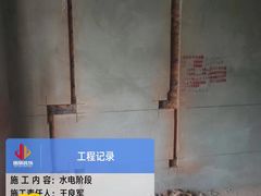 -居丽装饰空间设计(总部)