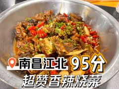 烧甲鱼-琴园酒家(金三角大厦店)