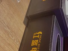 -红盔甲·小龙虾(车公庙店)
